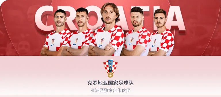 热刺防线奇,兵罗梅罗客,战纽卡独揽,bet365,bet365官方网站,bet365平台,bet365登录,bet365下载,bet365首页