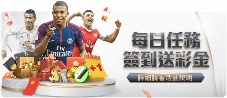 热血对决,月强袭,日本,bet365,bet365官方网站,bet365平台,bet365登录,bet365下载,bet365首页
