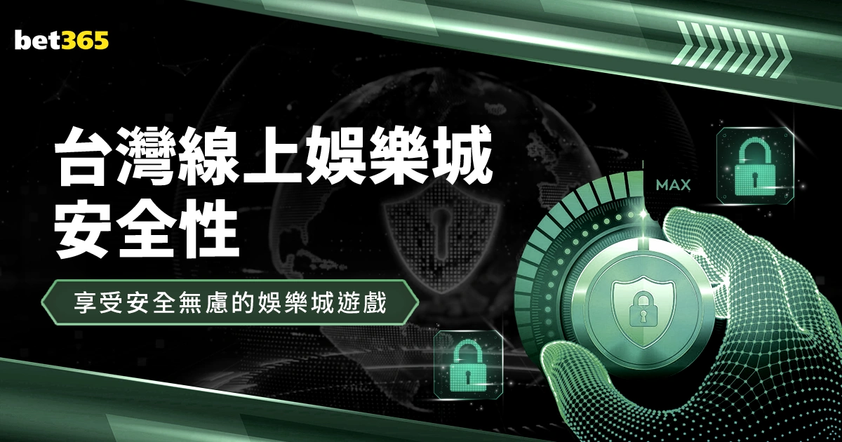 震惊,埃弗顿名将,盖耶现场失,bet365,bet365官方网站,bet365平台,bet365登录,bet365下载,bet365首页