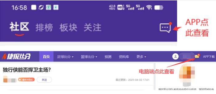阿莫林公开,炮轰年轻球,背后原因曝,bet365,bet365官方网站,bet365平台,bet365登录,bet365下载,bet365首页