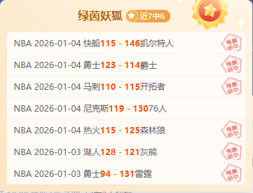 海牛双雄面,临降级危机,揭秘青岛中,bet365,bet365官方网站,bet365平台,bet365登录,bet365下载,bet365首页