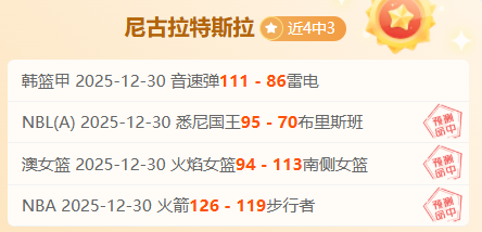 范戴克直言,萨拉赫,我心中的领,bet365,bet365官方网站,bet365平台,bet365登录,bet365下载,bet365首页