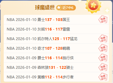 特拉维夫马,卡比能否轻,松夺冠,bet365,bet365官方网站,bet365平台,bet365登录,bet365下载,bet365首页