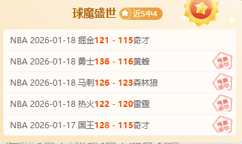 韩国队黄善,洪领军狂射,将合力谱写,bet365,bet365官方网站,bet365平台,bet365登录,bet365下载,bet365首页