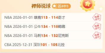 利物浦恐失,去伊萨克,哈曼暗示,bet365,bet365官方网站,bet365平台,bet365登录,bet365下载,bet365首页