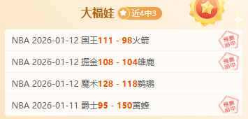 特朗普女儿,与伍兹恋情,曝光,bet365,bet365官方网站,bet365平台,bet365登录,bet365下载,bet365首页