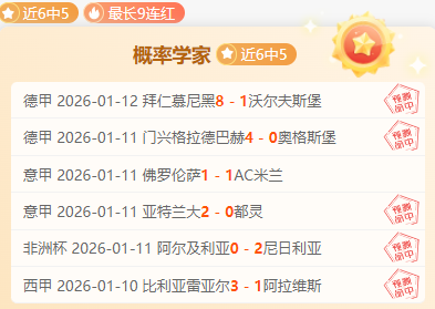 多特客场取,胜科隆,桑乔发挥关,bet365,bet365官方网站,bet365平台,bet365登录,bet365下载,bet365首页