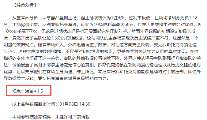 分钟闵紫曦,逆袭绝杀,三镇队逆转,bet365,bet365官方网站,bet365平台,bet365登录,bet365下载,bet365首页