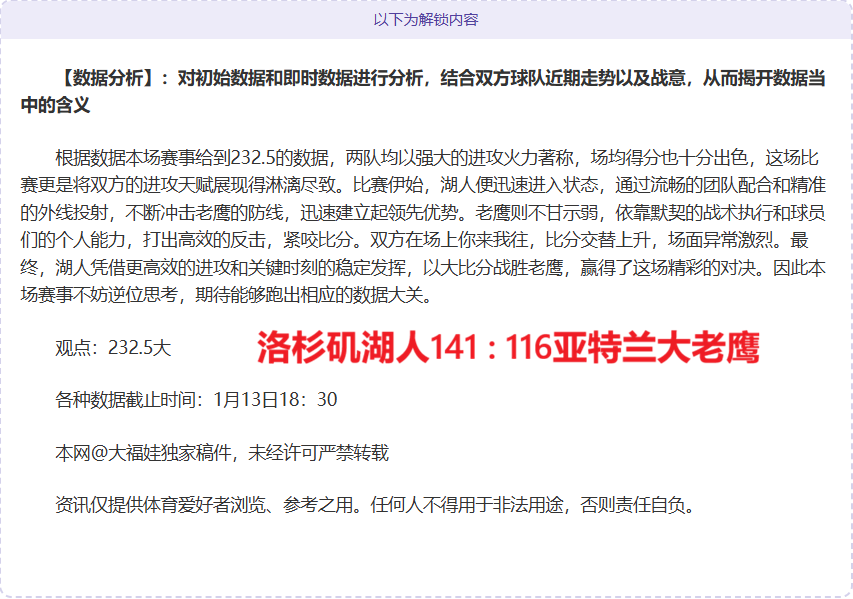 古斯塔沃补,射建功,中超球队力,bet365,bet365官方网站,bet365平台,bet365登录,bet365下载,bet365首页