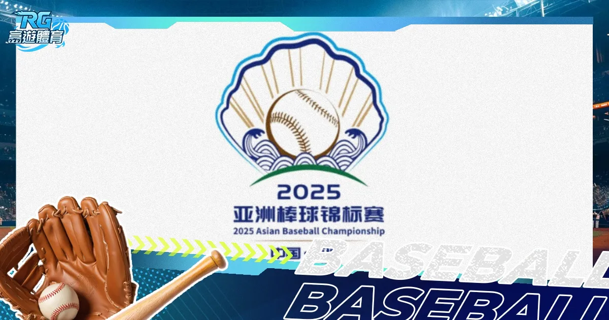 麦麦提江巅,峰之战,新时代最佳,bet365,bet365官方网站,bet365平台,bet365登录,bet365下载,bet365首页