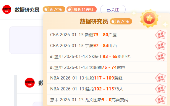 巴罗尼叹惋,国米晋级遗,球队与进球,bet365,bet365官方网站,bet365平台,bet365登录,bet365下载,bet365首页