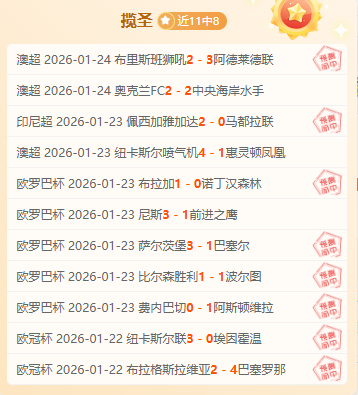 詹姆斯,库里,里夫斯绝杀,bet365,bet365官方网站,bet365平台,bet365登录,bet365下载,bet365首页