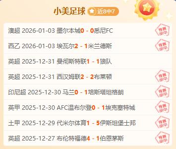 傑倫威獲得,戴格諾特盛,讚實現突破,bet365,bet365官方网站,bet365平台,bet365登录,bet365下载,bet365首页