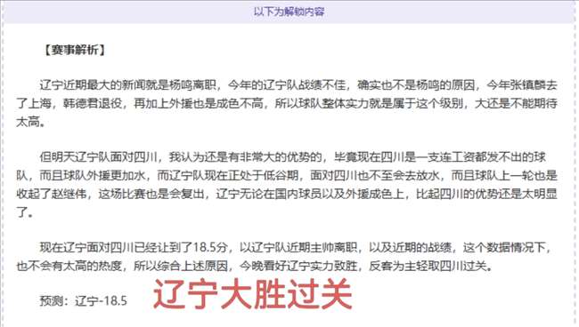 哈密尔顿再,战法拉利总,力争重振车,bet365,bet365官方网站,bet365平台,bet365登录,bet365下载,bet365首页
