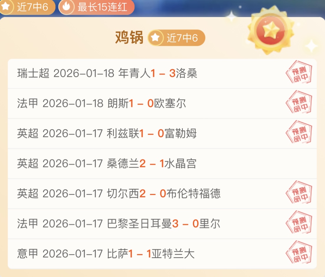 孤臂挑战巅,征服海浪之,bet365体育,bet365,bet365官方网站,bet365平台,bet365登录,bet365下载,bet365首页