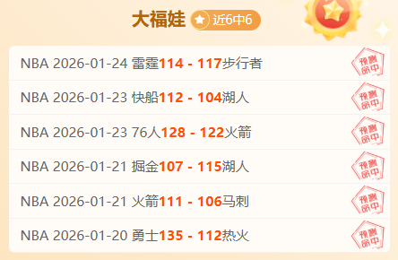 赛场零距离,徐梦桃,无论结果,bet365,bet365官方网站,bet365平台,bet365登录,bet365下载,bet365首页