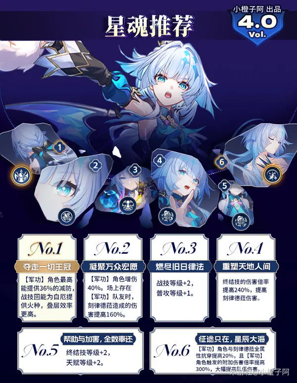 绿军赛季前,客场连胜,与勇士,bet365,bet365官方网站,bet365平台,bet365登录,bet365下载,bet365首页