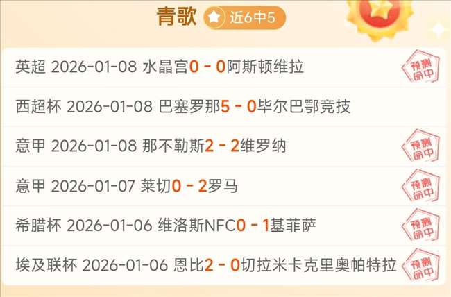 托蒂辟谣,先前发言未,指向迪巴拉,bet365,bet365官方网站,bet365平台,bet365登录,bet365下载,bet365首页