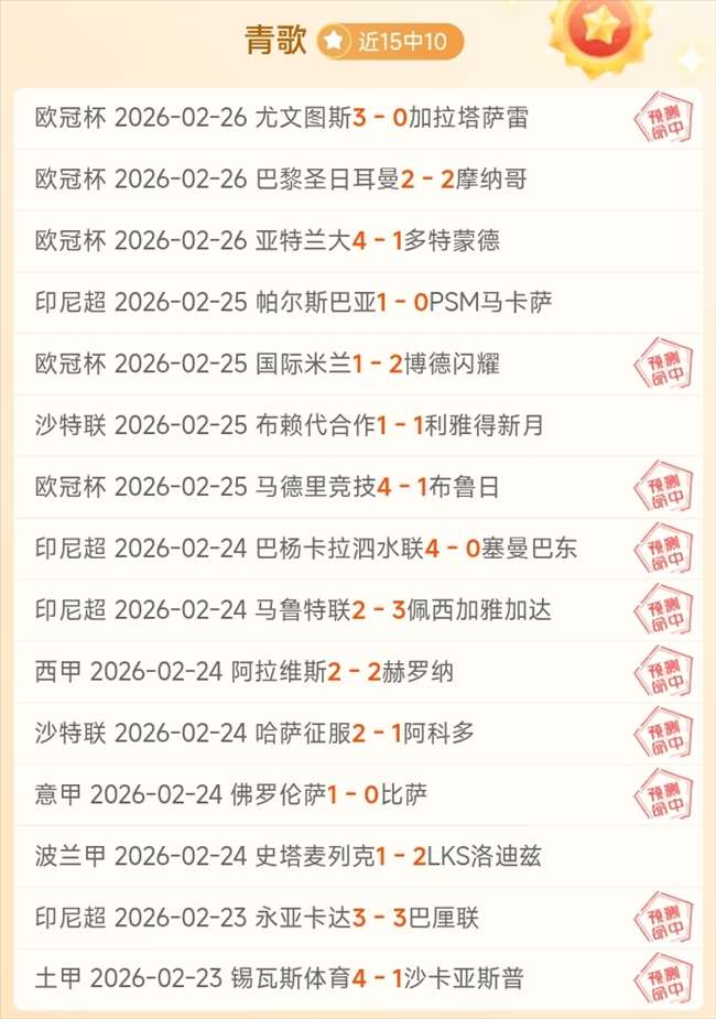 杜润旺,张镇麟高空,三分球百发,bet365,bet365官方网站,bet365平台,bet365登录,bet365下载,bet365首页