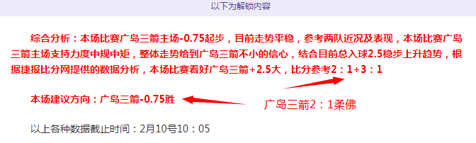 多特,球大胜,药厂客场不,bet365,bet365官方网站,bet365平台,bet365登录,bet365下载,bet365首页