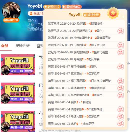 年歐洲杯德,國代表隊名,單公布,bet365,bet365官方网站,bet365平台,bet365登录,bet365下载,bet365首页