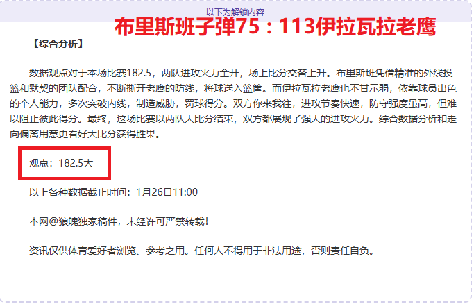 土甲精选,佩迪卡斯堡,克斯欧仁古,bet365,bet365官方网站,bet365平台,bet365登录,bet365下载,bet365首页