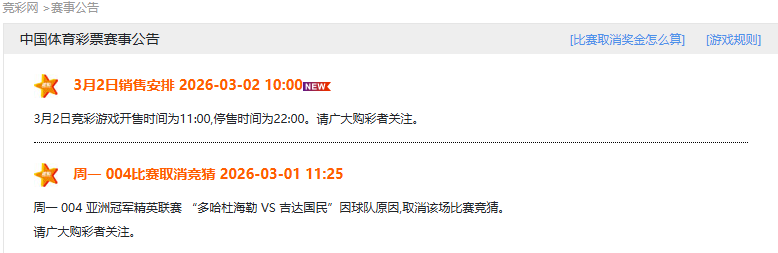 年中国青少,年足球锦标,赛职业俱乐,bet365,bet365官方网站,bet365平台,bet365登录,bet365下载,bet365首页