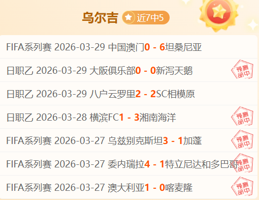 阿门,助助威,乔治爆发湖,bet365,bet365官方网站,bet365平台,bet365登录,bet365下载,bet365首页