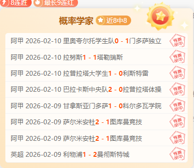 阿门,助助威,乔治爆发湖,bet365,bet365官方网站,bet365平台,bet365登录,bet365下载,bet365首页