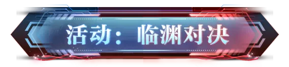 熱蘇斯與恩,凱蒂亞,誰更強大對,bet365,bet365官方网站,bet365平台,bet365登录,bet365下载,bet365首页