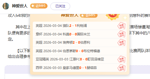 美国,月消费者信,心指数显著,bet365,bet365官方网站,bet365平台,bet365登录,bet365下载,bet365首页