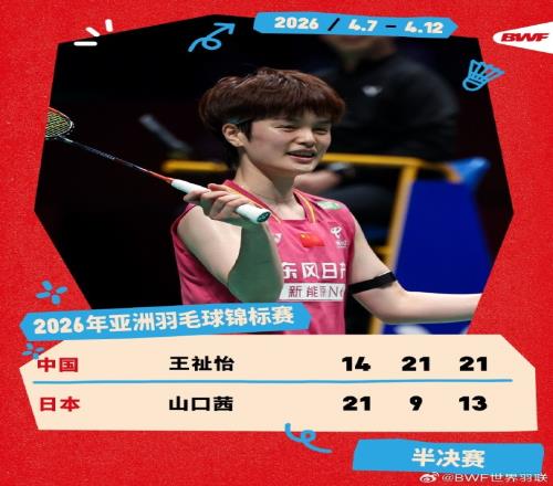 震惊,昔日申花巨,星外援三度,bet365,bet365官方网站,bet365平台,bet365登录,bet365下载,bet365首页