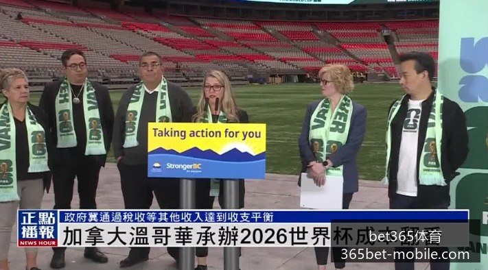 梅西助攻两,阿根廷以,战胜巴西晋,bet365体育官网,bet365实测,bet365体育体验,bet365直播,bet365平台
