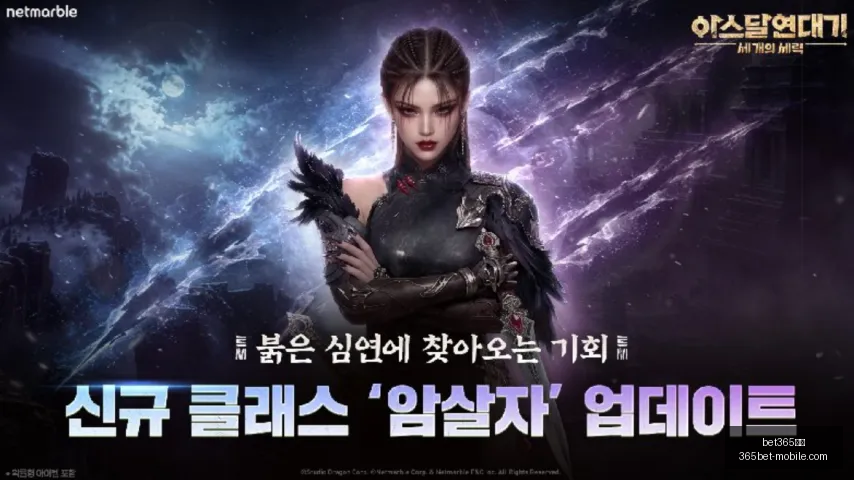 赛季大捷盘,客场制胜秘,籍全解析,bet365体育官网,bet365实测,bet365体育体验,bet365直播,bet365平台