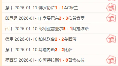 雷霆青春风暴来袭，开拓者能否以9成胜算抵挡挑战？