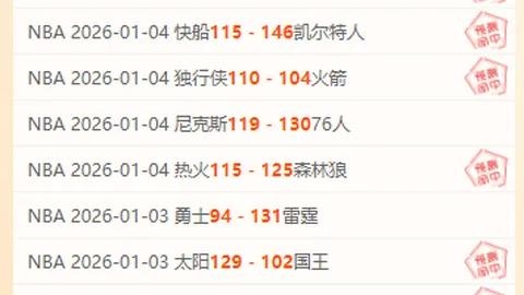 网球明星现场指导，校园开启“秘籍”教学盛宴