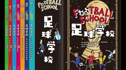 王曼昱乒乓球首战胜利，晋级16强