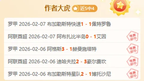 “谷爱凌、朱易官方宣布重返北京奥运舞台，全力以赴争取2026米兰冬奥会参赛资格”