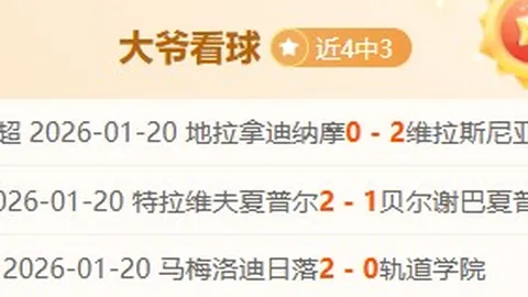 《最终幻想7》3D复刻惊艳亮相，蒂法变甜心烘焙达人🍰🌟